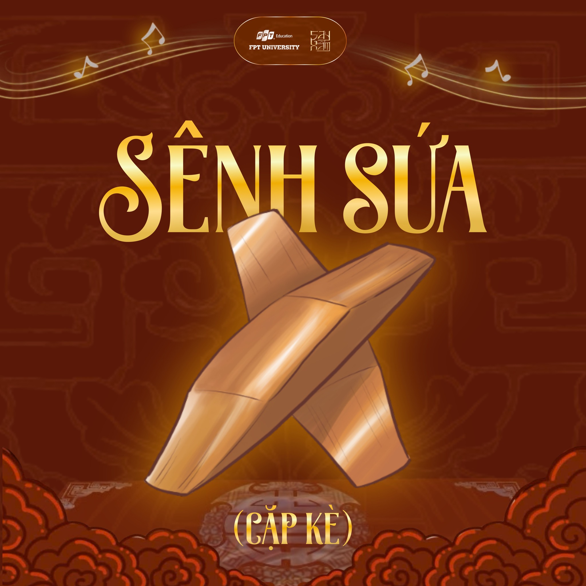 Sênh sứa