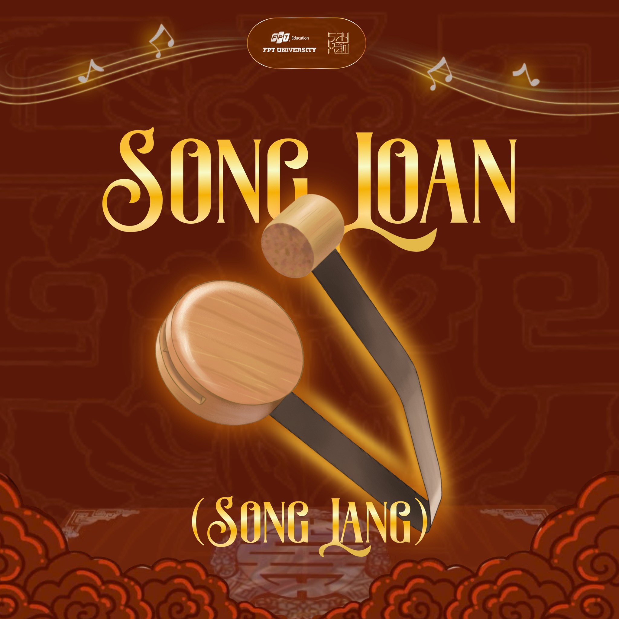 Song loan